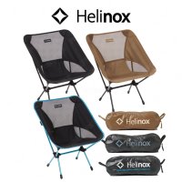 헬리녹스 체어원 캠핑 의자 Helinox Chair 경량