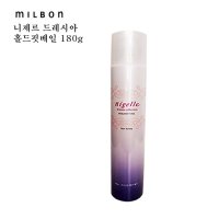 밀본스프레이 니제르 에어왁스 홀드핏베일 180g wax (정품)