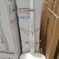 휴스톰 무선 듀얼스핀 물걸레 청소기 HS-10100W (코스트코)