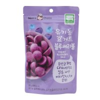 Moms Choice 유기농 요거트 블루베리볼 20g