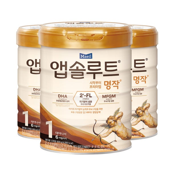 매일유업 앱솔루트 명작 2FL (HMO) 분유 1단계(0~6개월) 800g 3캔 [도착보장]