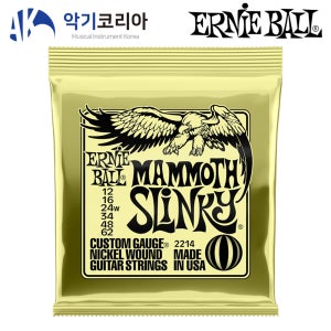 어니볼 MAMMOTH SLINKY 일렉 기타줄 스트링 P02214 (12-62)