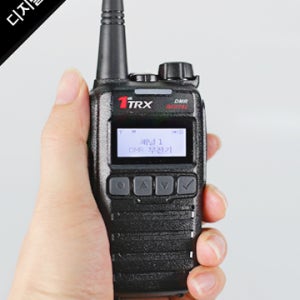 TA-420 TA420 디지털 무전기 건설 산업 등산 업무용