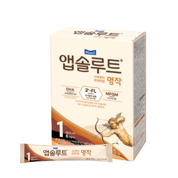 매일유업 앱솔루트 명작 2FL (HMO) 분유 스틱 1단계(0~6개월) 14g 20포 [도착보장]