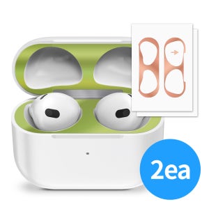 에어팟3세대 먼지 제거 철가루방지 스티커 18K 2매입