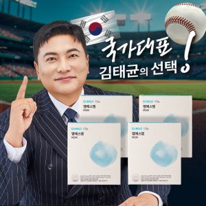 디뉴 대한뉴팜 MSM Opti 엠에스엠 2g x 30포 4박스