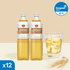 동원 순백(100%) 보리차 1.5L, 12개