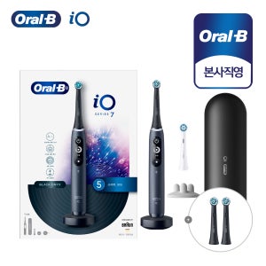 오랄비 iO7 전동칫솔 블랙 오닉스 (핸들1+리필모3+충전기+여행용 케이스)