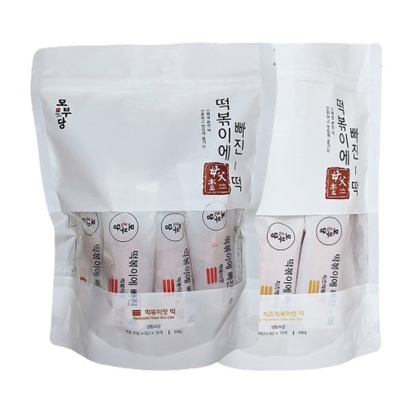모부당 떡볶이에 빠진 떡 치즈맛 지퍼백 매콤달콤 쫄깃한 냉동 굳지않는 개별포장 간편간식추천 1팩 10개입