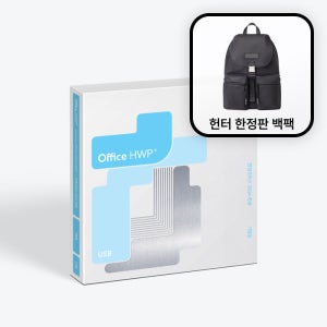 [즉시메일or패키지] 한컴오피스 한글 2024 기업용 정품 / 영구사용 / 이동설치가능