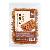 구운 아귀포 빼빼아구