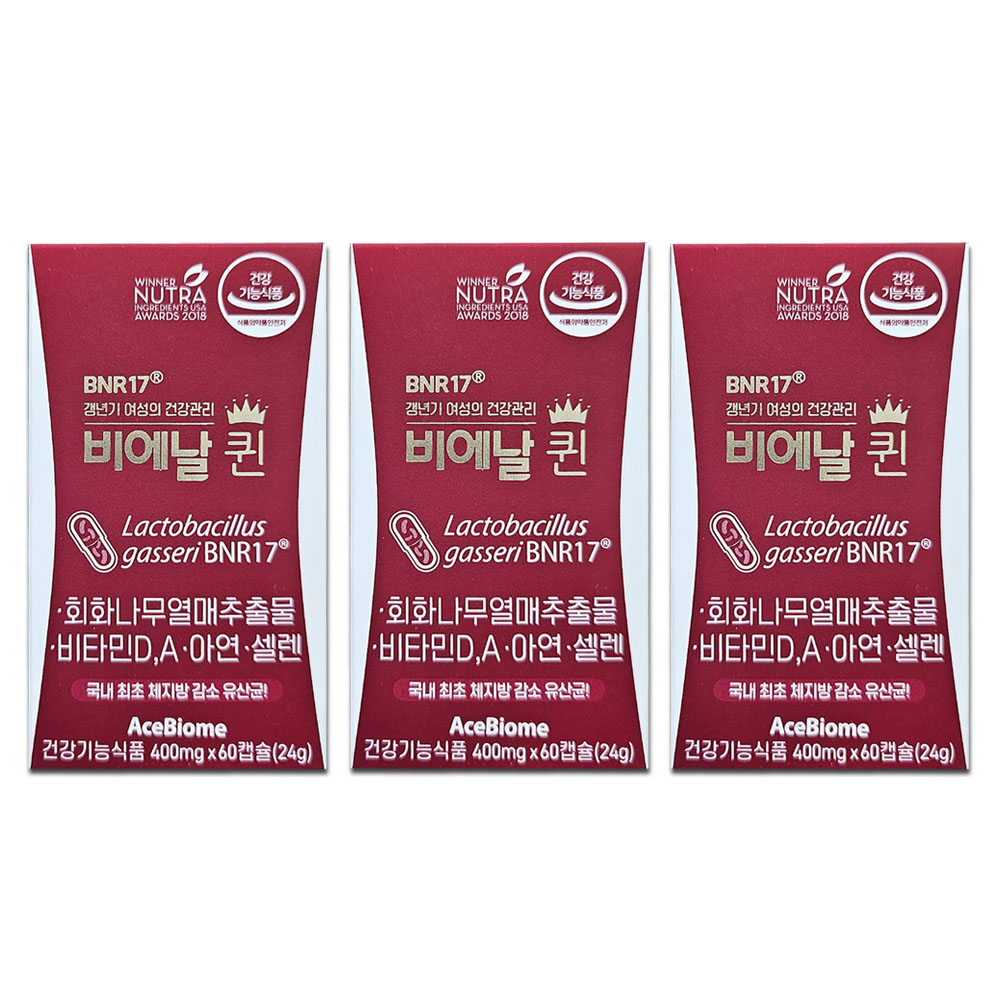 에이스바이옴 BNR17 비에날퀸 갱년기 다이어트 <b>모유</b>유래 <b>유산균</b> 3박스 3개월