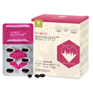 하이리빙 엔트리 혈압엔큐텐 코큐텐 코엔자임Q10 심장비타민