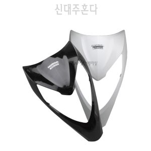 신대주 혼다 디오125 U+ DIO125 18년이상 프론트 앞 커버 앞치마 카울 튜닝 BPK