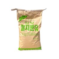 남양 탈지분유 20kg(유통기한 25.01.18)