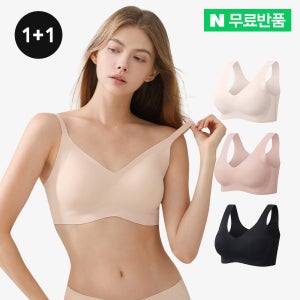 [N배송] 1+1 심리스 브라 오테나 착붙 ver5 노와이어 패드일체형 스포츠브라 브라탑