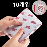 캠핑용핫팩 군인 군용 수능 캠핑 군대 군인용 핫팩 HOTPACK 핫팻 핫펙 일회용 손난로