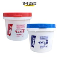 테라코 에포스톤 석재용 에폭시 접착제 세트 8kg (주제 4kg+경화제 4kg)