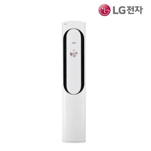 [LG전자] 휘센 21년형 칸 FQ18VBKWT1 스탠드 에어컨 기본설치포함 수도권_ND