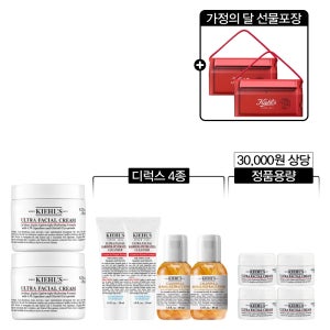 [한정수량] 키엘 수분크림 125ml 더블 선물세트 (+30,000원 상당 수분크림 정품용량+디럭스 4종 증정)