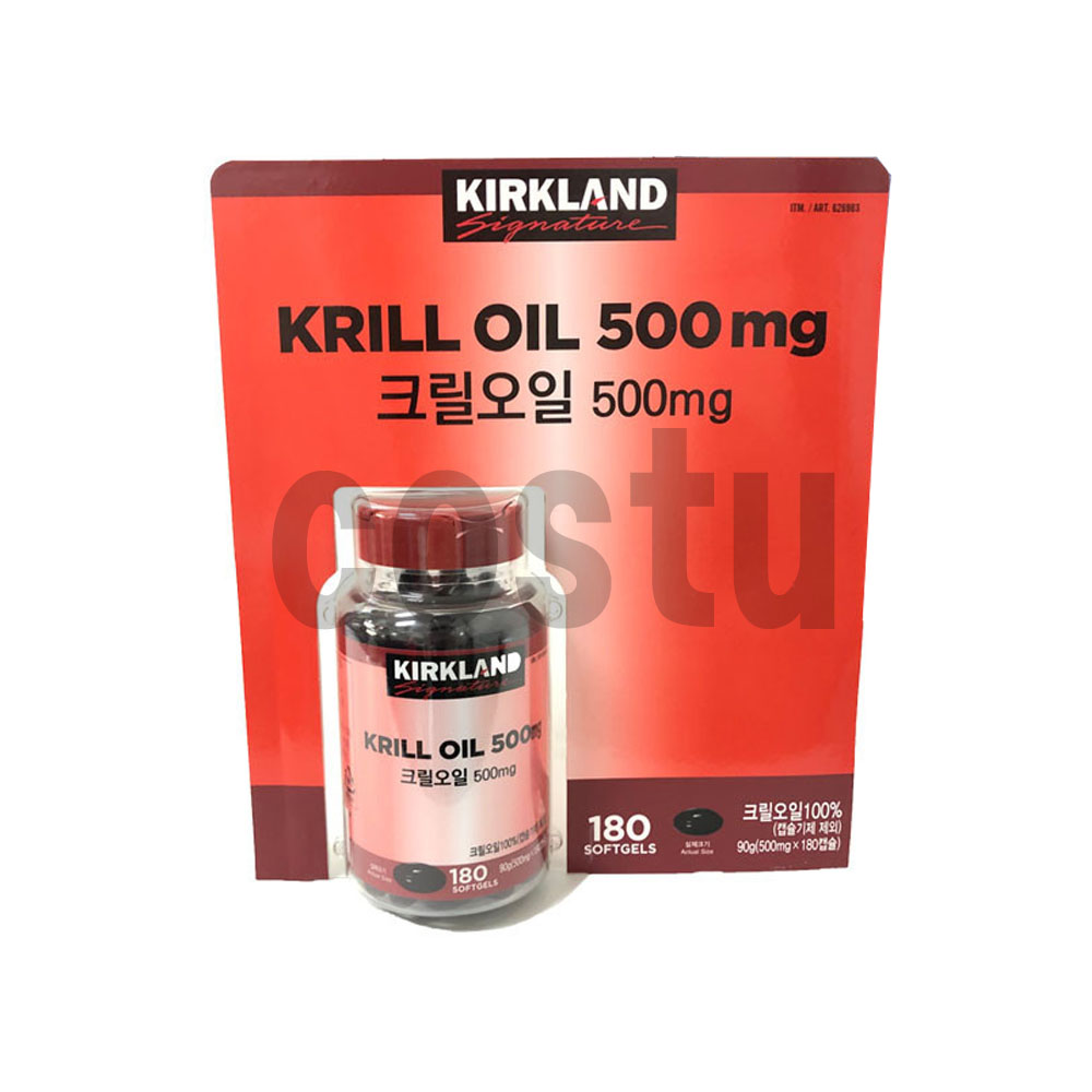 커클랜드 크릴오일 500mg 180캡슐 코스트코