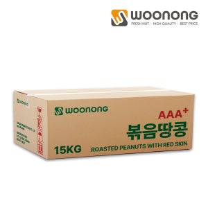 [25년산] 우농 햇 볶음땅콩 / 빨간 레드 땅콩 3.75kg 4관 15kg
