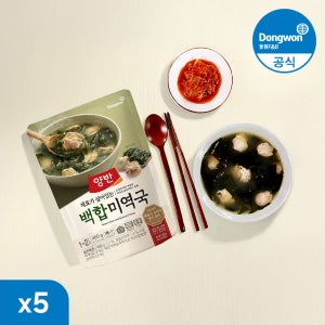 동원 양반 백합 미역국 460g 5봉