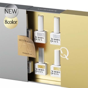 디젤 오로라퀸 실버&골드 컬렉션 글리터젤 8종 세트 (아크릴/손거울형) 증정