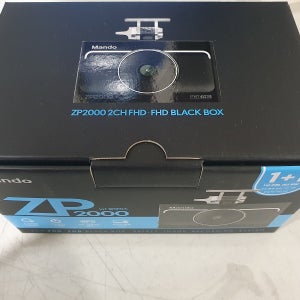 한라홀딩스 만도 ZP2000 (2채널) 32G