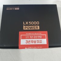 파인디지털 파인뷰 LX5000파워 32G (2채널)