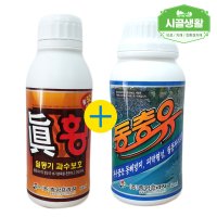 기계유제 초보농부님위한 자세한설명, 진황+동충유 500ml 유황 과수 황소독 석회유황합제