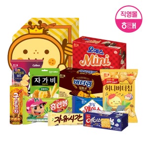 해태 2026 BEST 과자 선물세트 (총 10종)