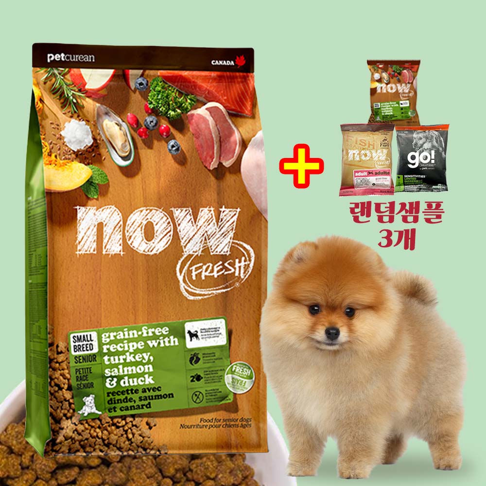 나우 사료 눈물 알러지 스몰브리드 시니어 2.72kg