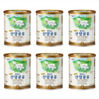 일동 후디스 산양 분유 프리미엄 1단계 400g X 6캔 유통기한 25년8월 안전배송