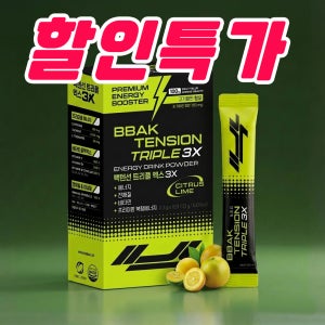 빡텐션 에너지드링크 천연 고카페인 부스터 타우린 테아닌 비타민 3중강화 10개, 1box