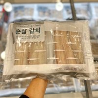 순살 갈치 1.2KG 뼈없는 갈치 손질 생선 냉동 트레이더스