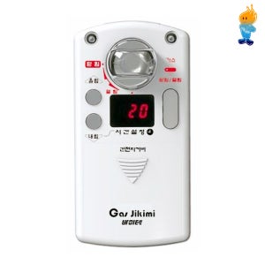 가스지킴이 가스타이머/퓨즈콕 자동밸브차단 누설경보 음성알림