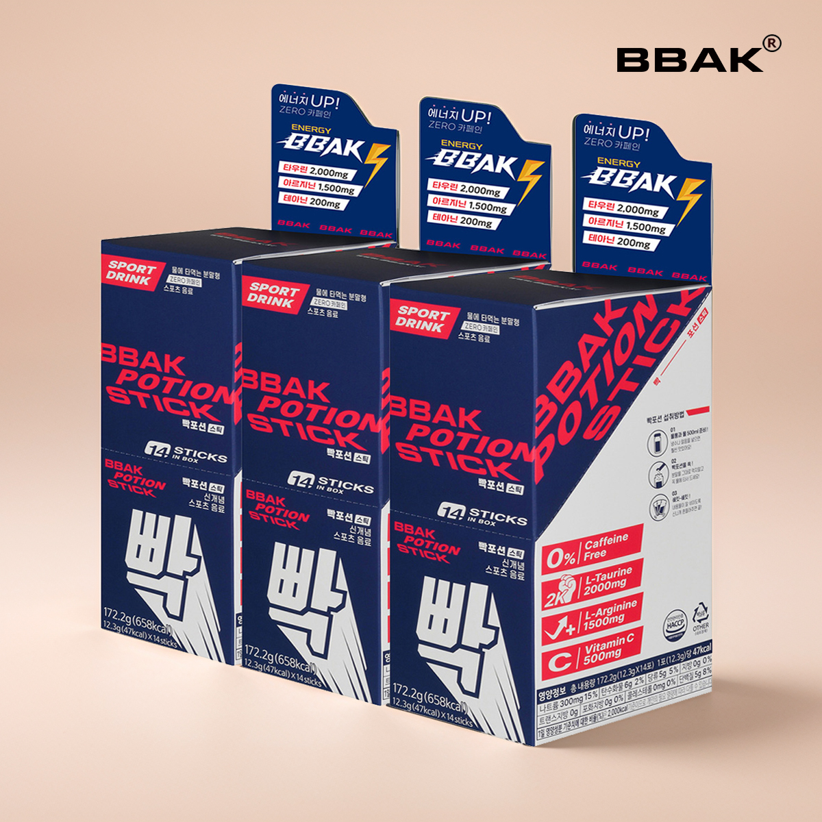 빡포션 에너지드링크 제로<b>카페인</b> 아르기닌 타우린 <b>테아닌</b> 4,200mg x 42개(3box)