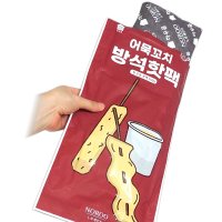 PX핫팩 캠핑용 차박 배달 백패킹 임산부 hotpack 군인용 엉덩이 군대 솔져 붙이는