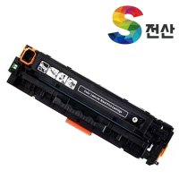 CRG-045H 캐논 재생 토너 MF633Cdw M611 M613 M635