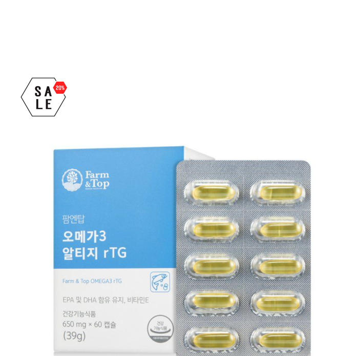 팜엔 K2 알티지오메가3