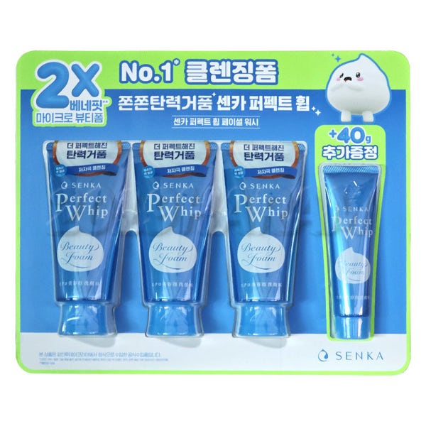 2019하람 센카 퍼펙트휩 폼클렌징 페이셜 워시 시세이도 세안제 120g3개+여행용 코스트코