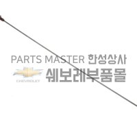 엔진 오일 게이지 P12654077 - 올 뉴 말리부 2.0