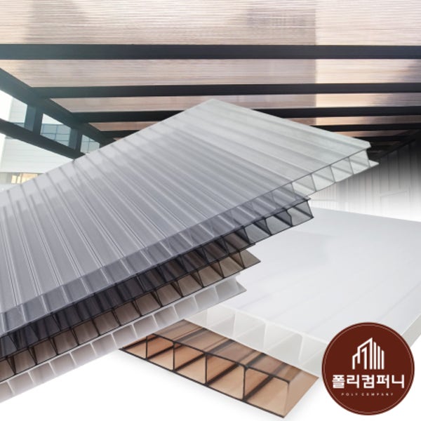 폴리카보네이트 복층렉산 넥산 지붕 차양막 6T 1m x 1m
