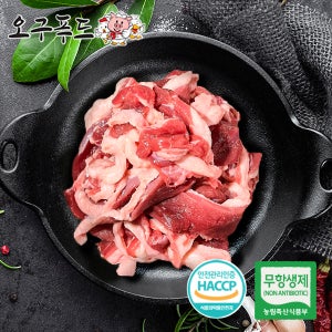 [당일생산/냉장] 오구푸드 오리고기 생오리 슬라이스 로스 무항생제 인증 1kg