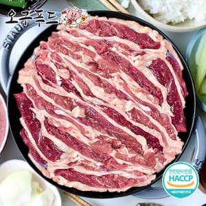 [냉장/무항생제] 오구푸드 생오리 로스 500g 1kg 양념불고기 통오리 볶음용 절단육 오리완포