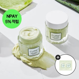 [샘플 2매 증정] [김정문알로에] 큐어 안티에이징 크림S 50ml, 2개