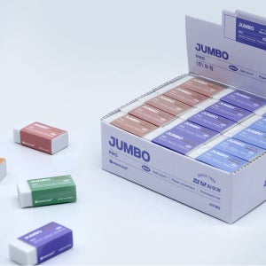 화랑 점보 PRO_Mini (45개입)