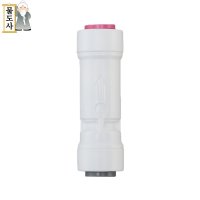 (6mm 역류방지밸브)물도사 정수기 부품-1/4인치 6.35mm CHECK VALVE