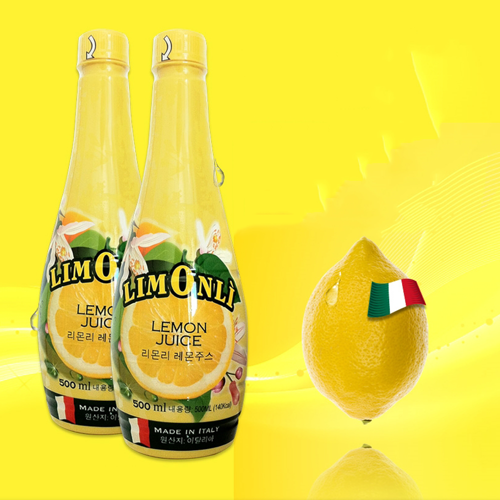 레몬즙 레몬수 원액 <b>클렌즈</b>